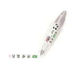 Set of Decorative Pens, Cute School Supplies